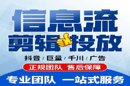 百度竞价广告在旅游行业的营销策略及效果